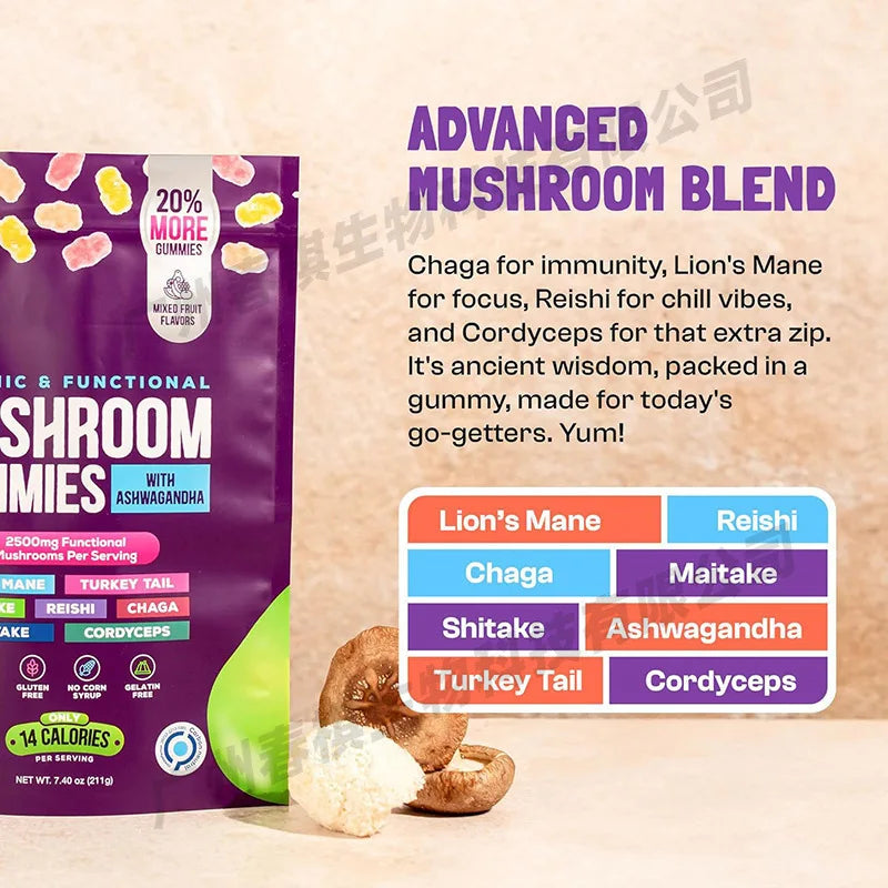 Mushroom Immunity & Heart Wellness, 80 Gummies