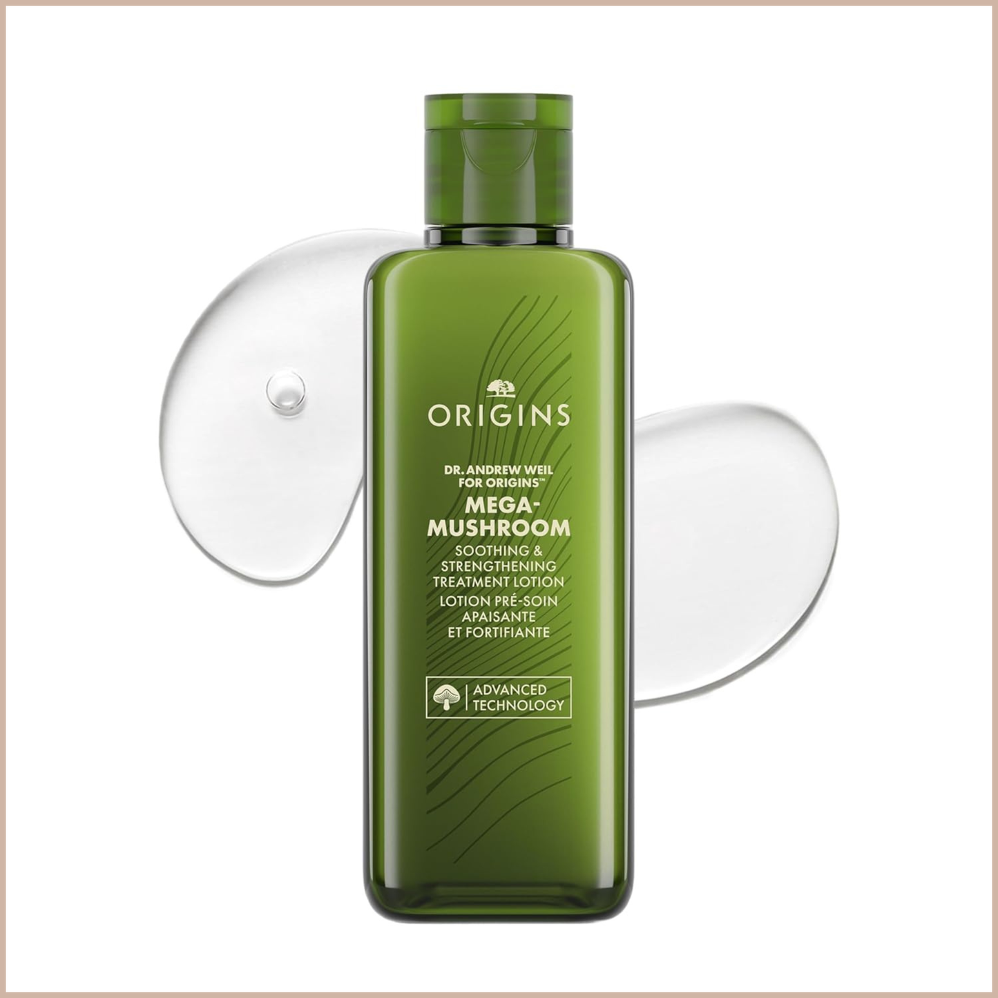 Mega-Mushroom Soothing Treatment Lotion – Lightweight Hydrating Lotion with Reishi Mushroom for Sensitive Skin