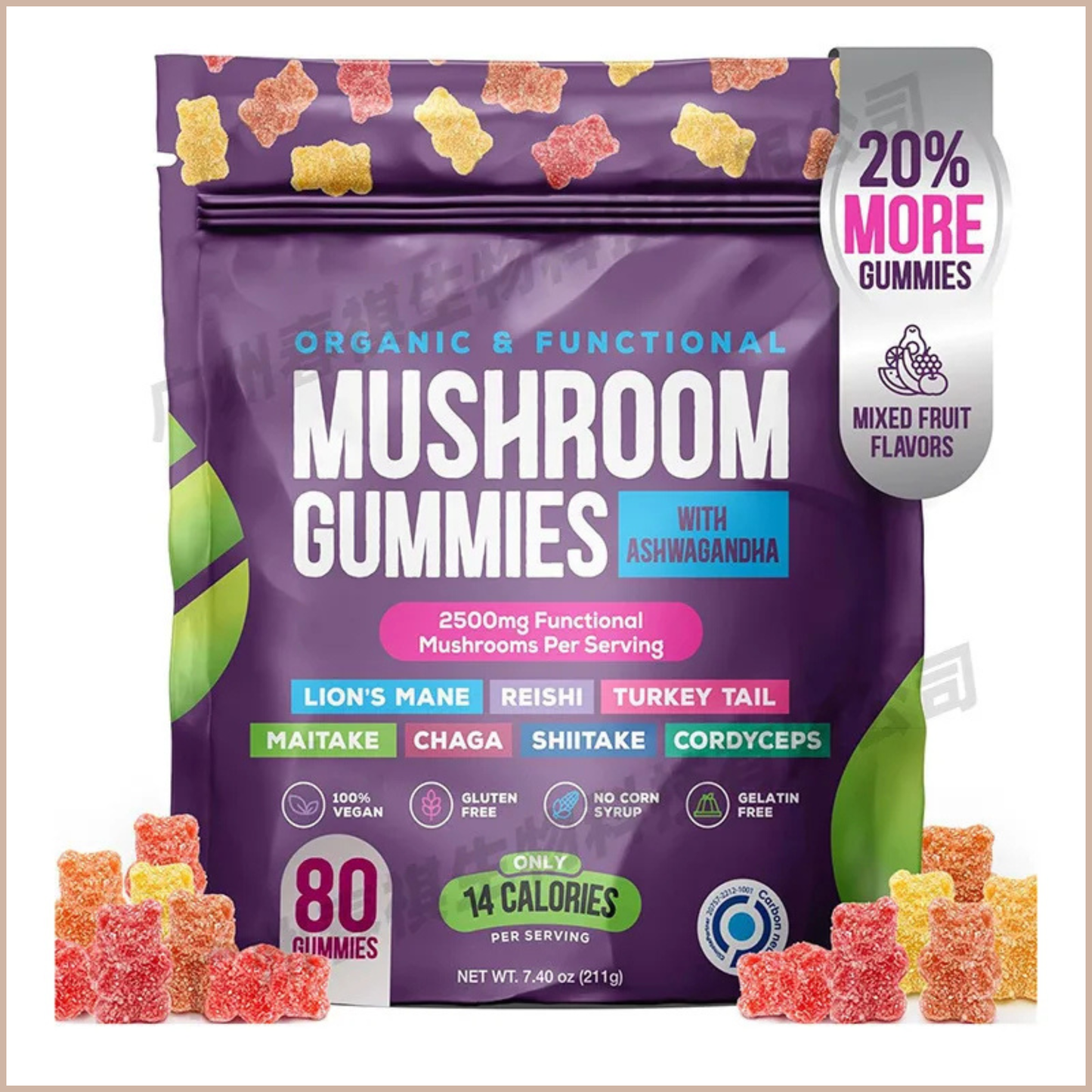Mushroom Immunity & Heart Wellness, 80 Gummies
