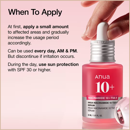 Anua Niacinamide 10% TXA 4% Brightening Serum
