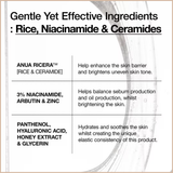 7 Rice Ceramide Hydrating Barrier Serum