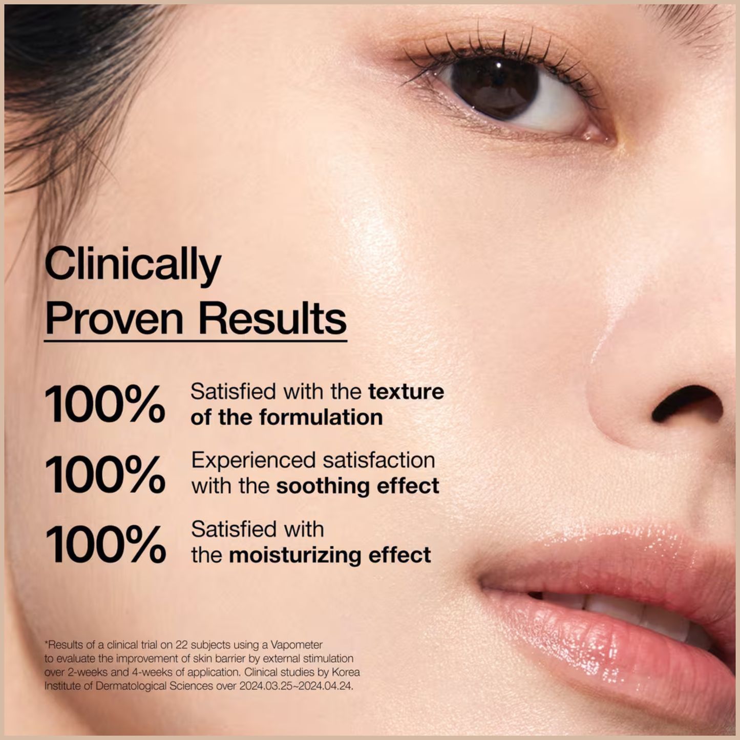 7 Rice Ceramide Hydrating Barrier Serum