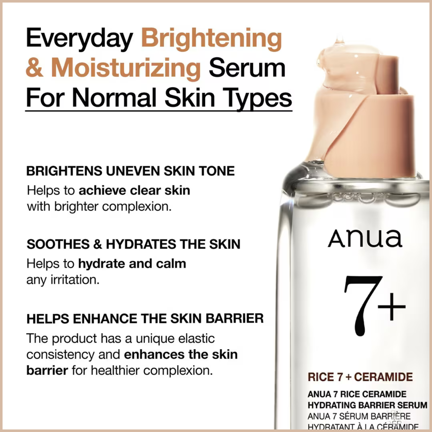 7 Rice Ceramide Hydrating Barrier Serum