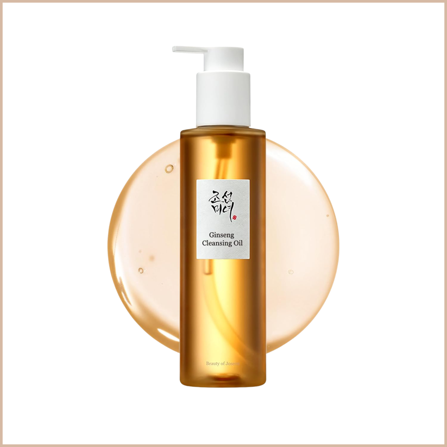 Ginseng Cleansing Oil | Lightweight Makeup-Melting Facial Oil