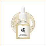 Glow Deep Serum | Brighten & Hydrate Skin
