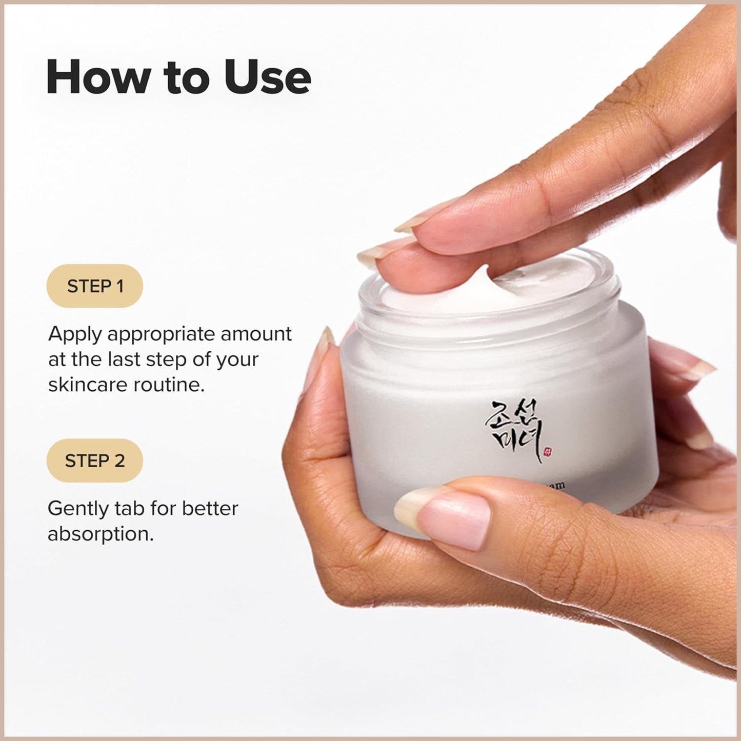 Dynasty Cream | Deeply Nourishing & Brightening Korean Moisturizer (50g)