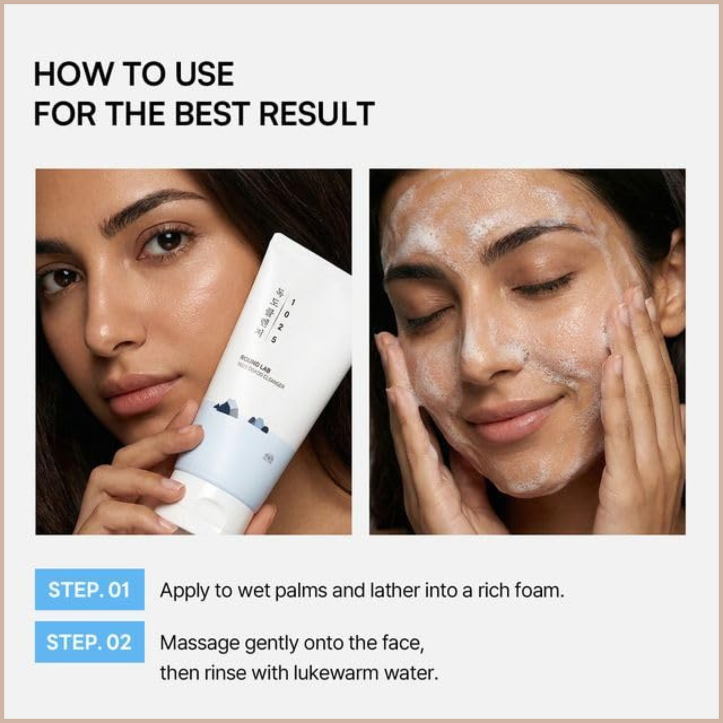 1025 Dokdo Peeling Gel | Gentle Exfoliating & Hydrating Gel