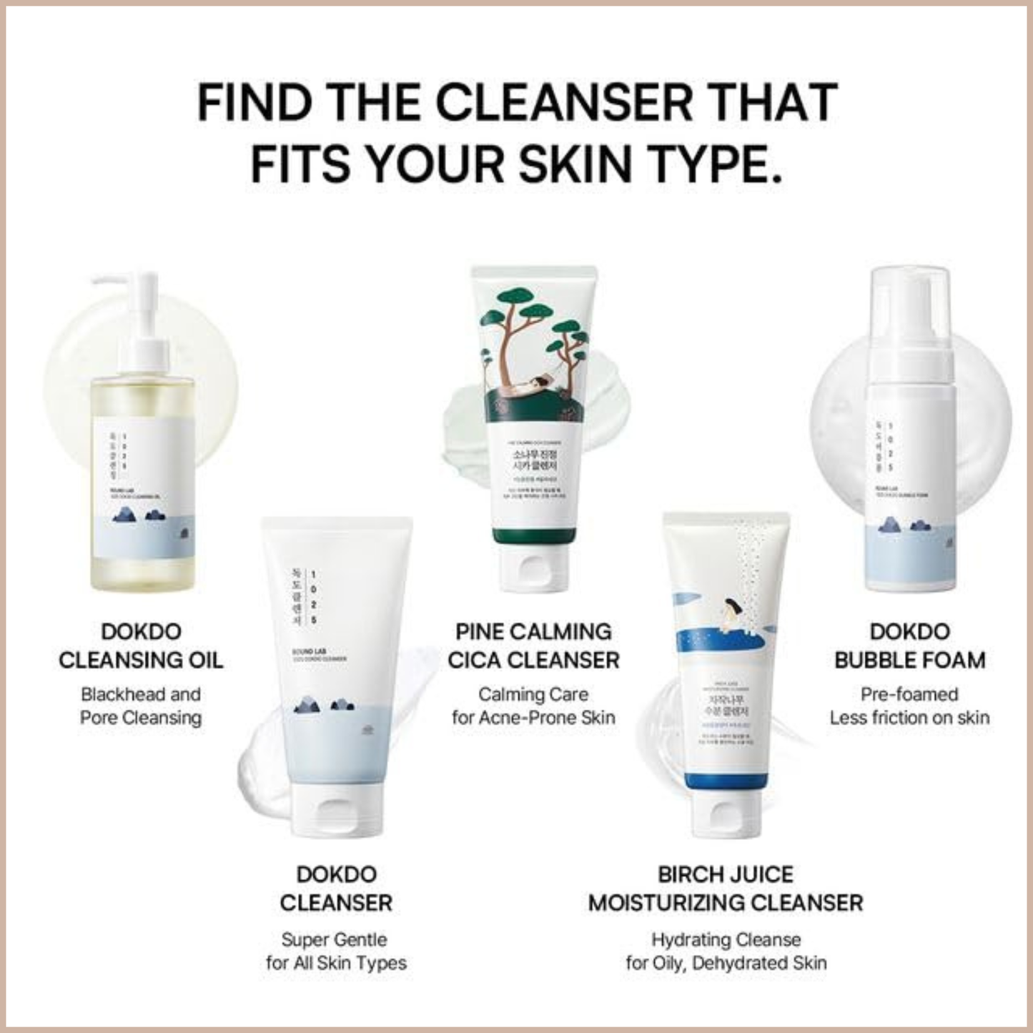 1025 Dokdo Peeling Gel | Gentle Exfoliating & Hydrating Gel