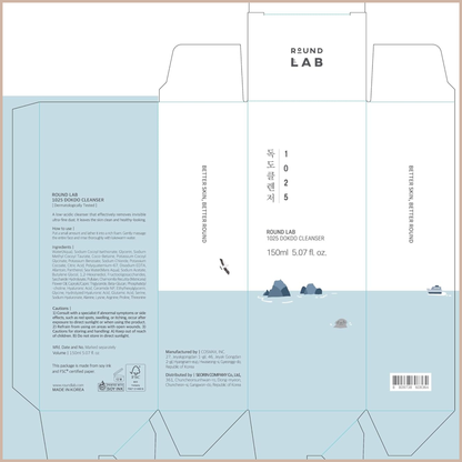 1025 Dokdo Peeling Gel | Gentle Exfoliating & Hydrating Gel