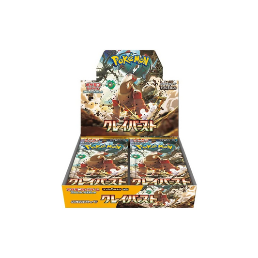 Clay Burst Pokemon Japanese Booster Box